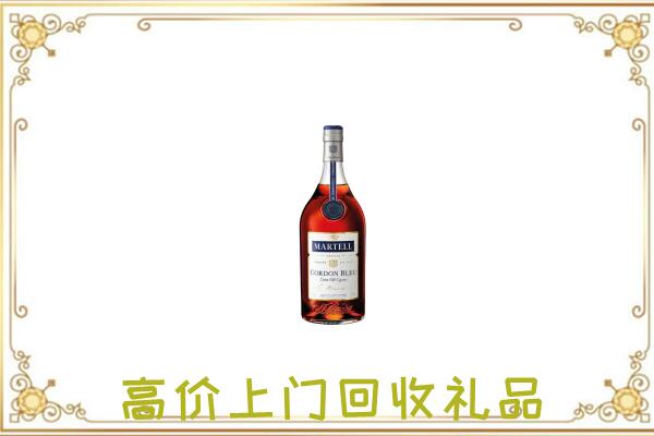 吕梁附近回收马爹利