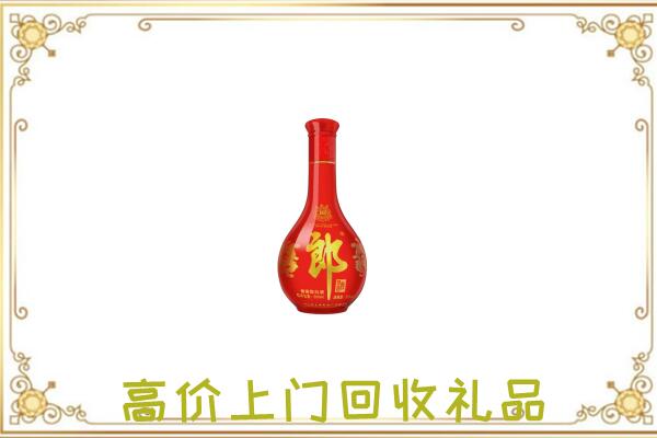 吕梁附近回收红花郎