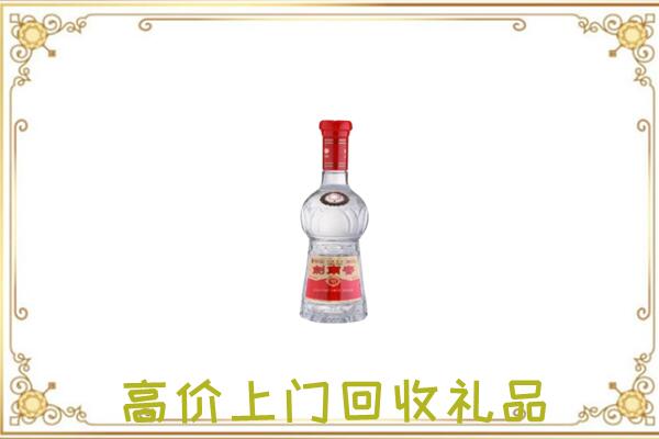 吕梁附近回收剑南春