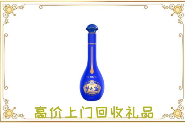 吕梁周边回收梦之蓝