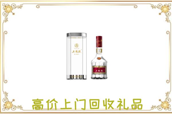 吕梁周边回收五粮液酒