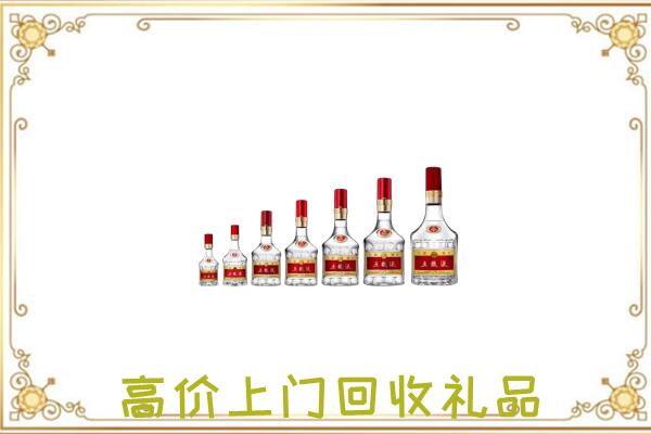 吕梁周边回收老酒